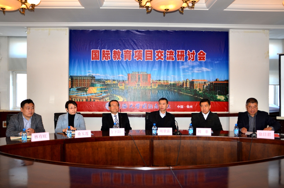 研讨会图片2.jpg