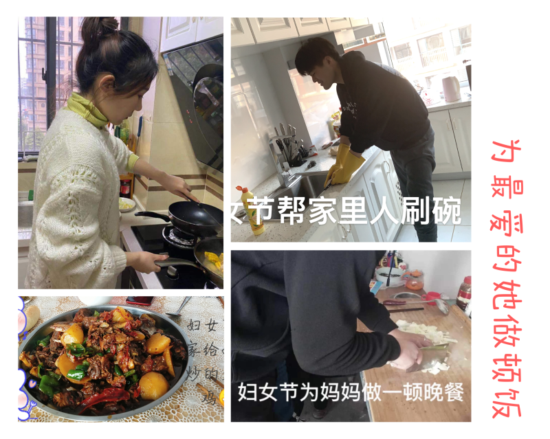 微信图片_20210312142143.png