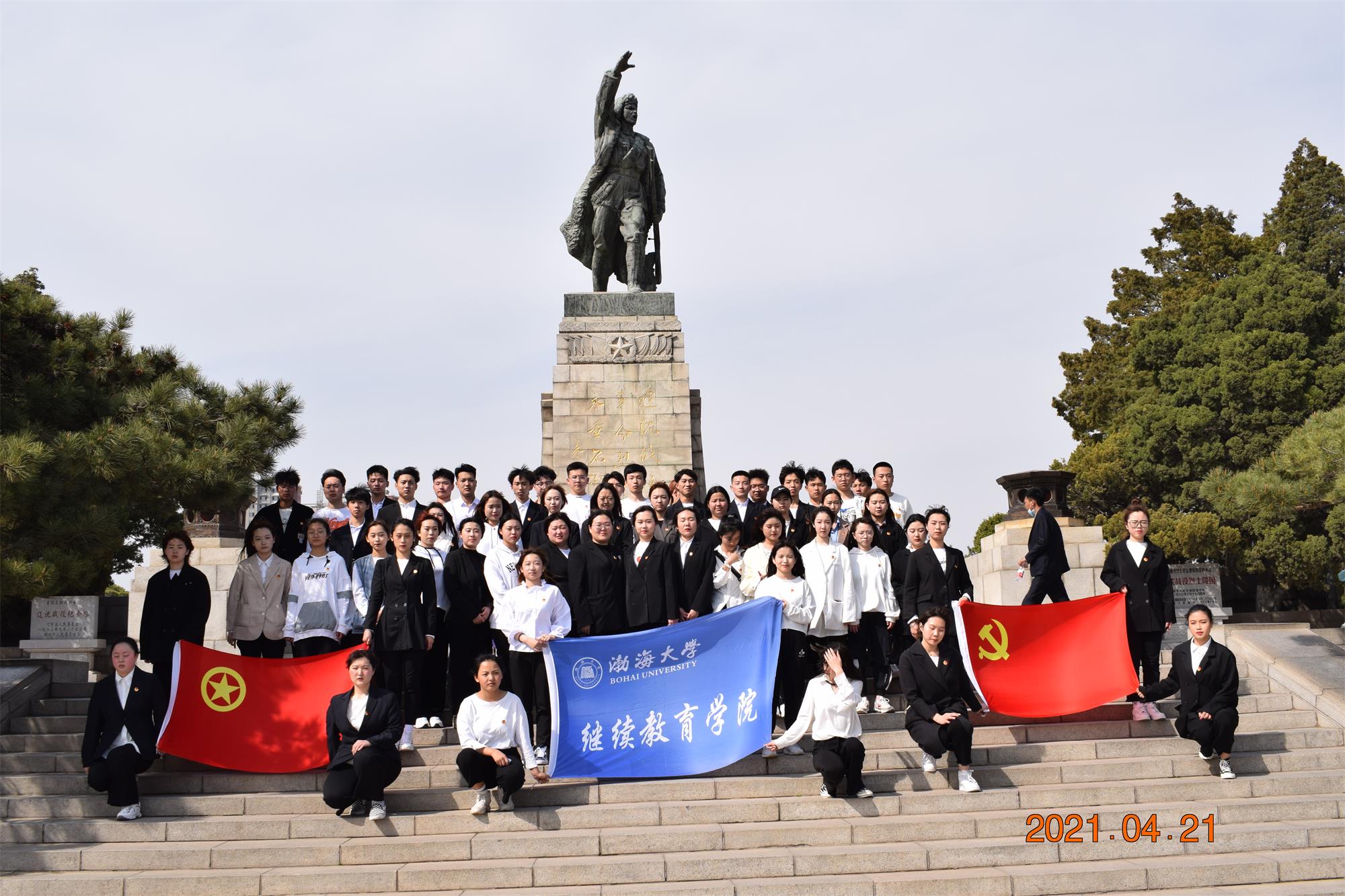 DSC_1116.jpg