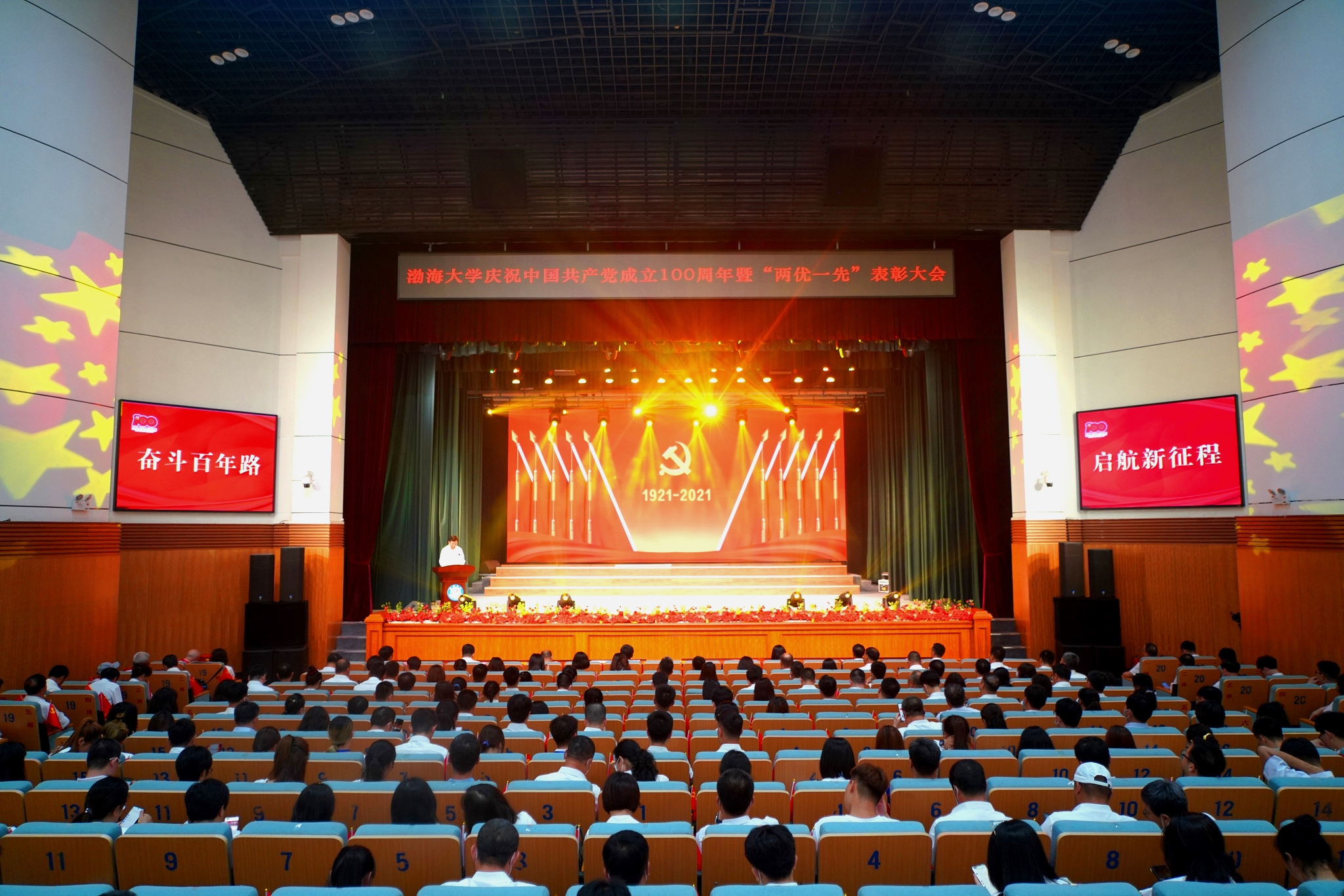 DSC01272_看图王.jpg