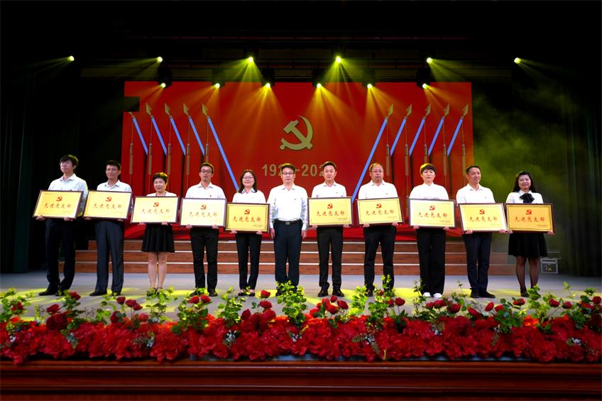 先进党支部 第一党支部.jpg