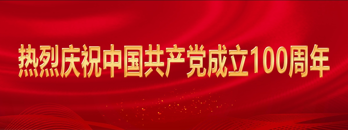 轮播图2111.jpg