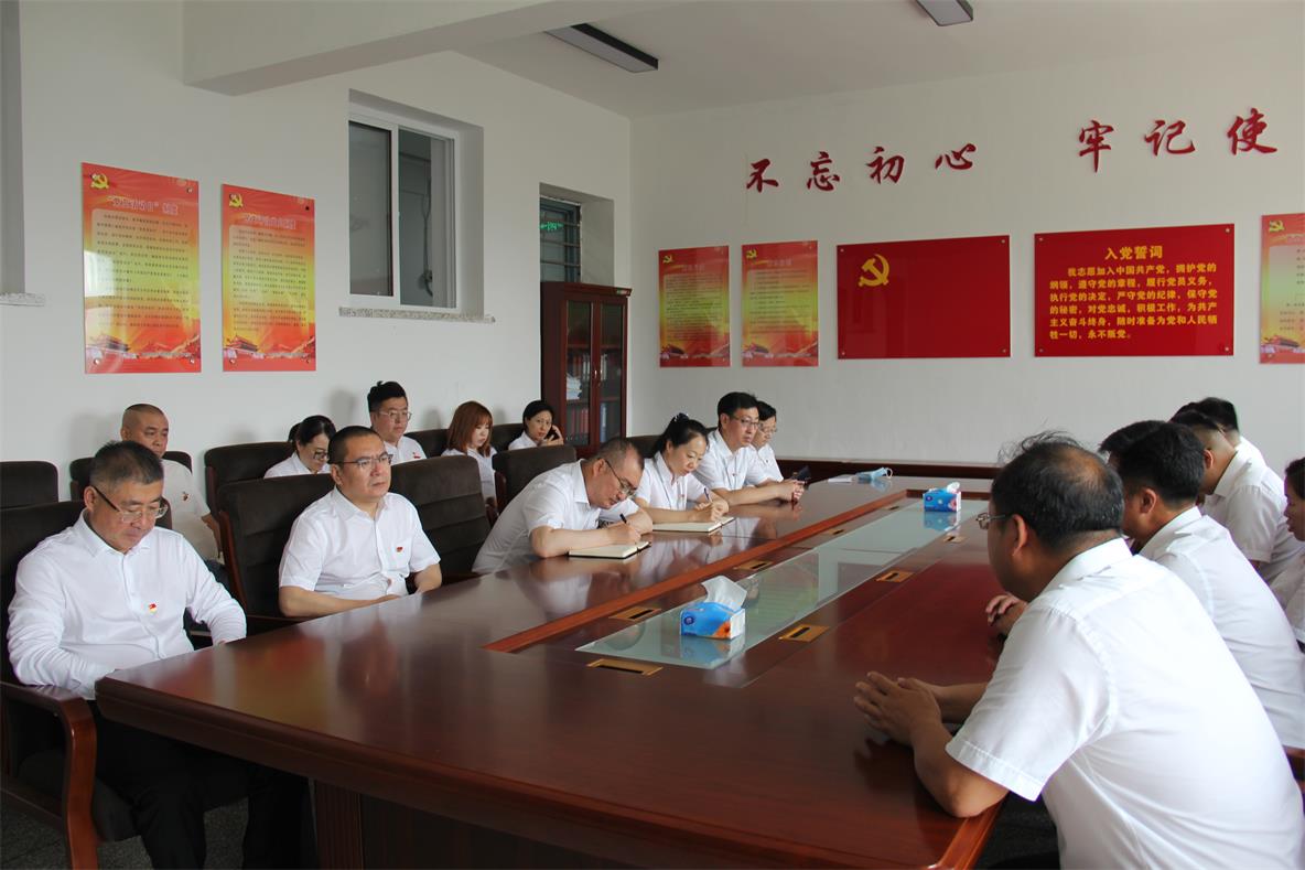 第一党支部分组学习研讨.jpg