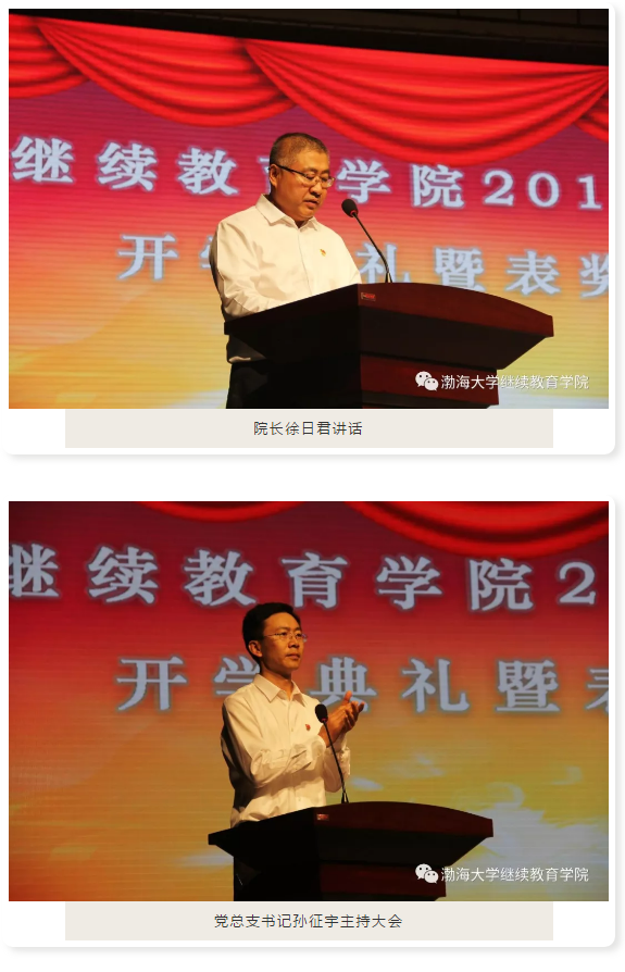 微信图片_20191023005431.png