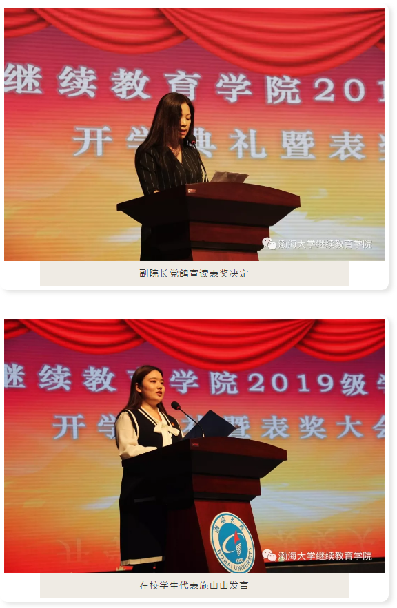 微信图片_20191023005449.png