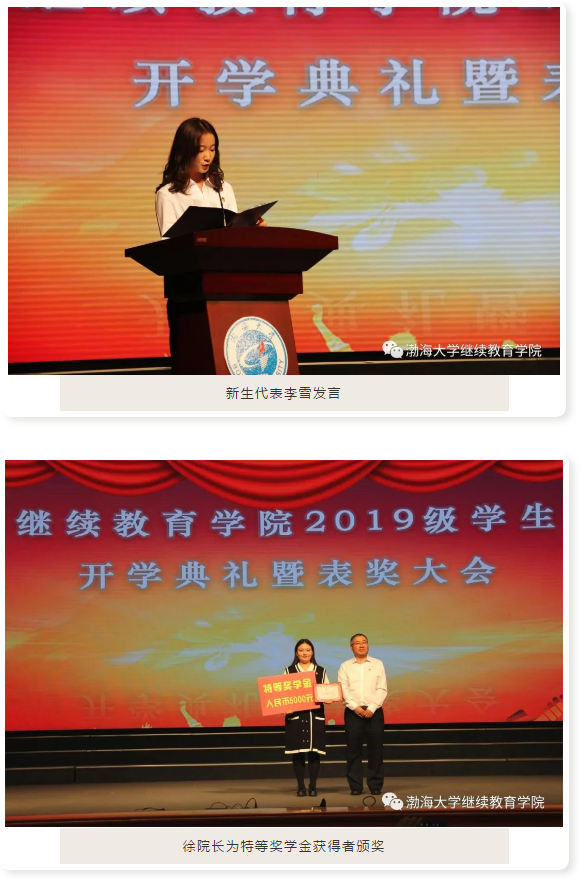 微信图片_20191023005511.png