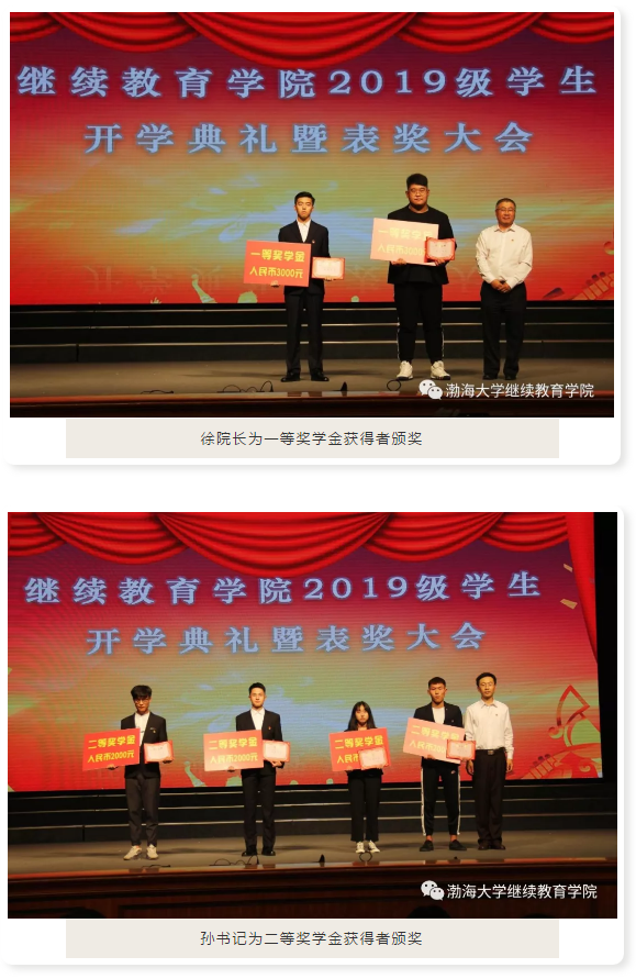 微信图片_20191023005527.png