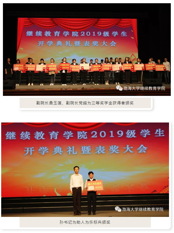微信图片_20191023005548.png