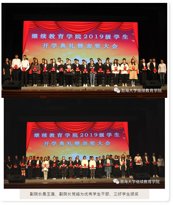 微信图片_20191023005609.png