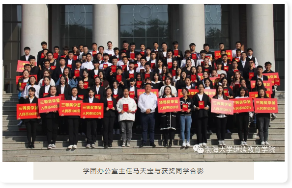 微信图片_20191023005628.png