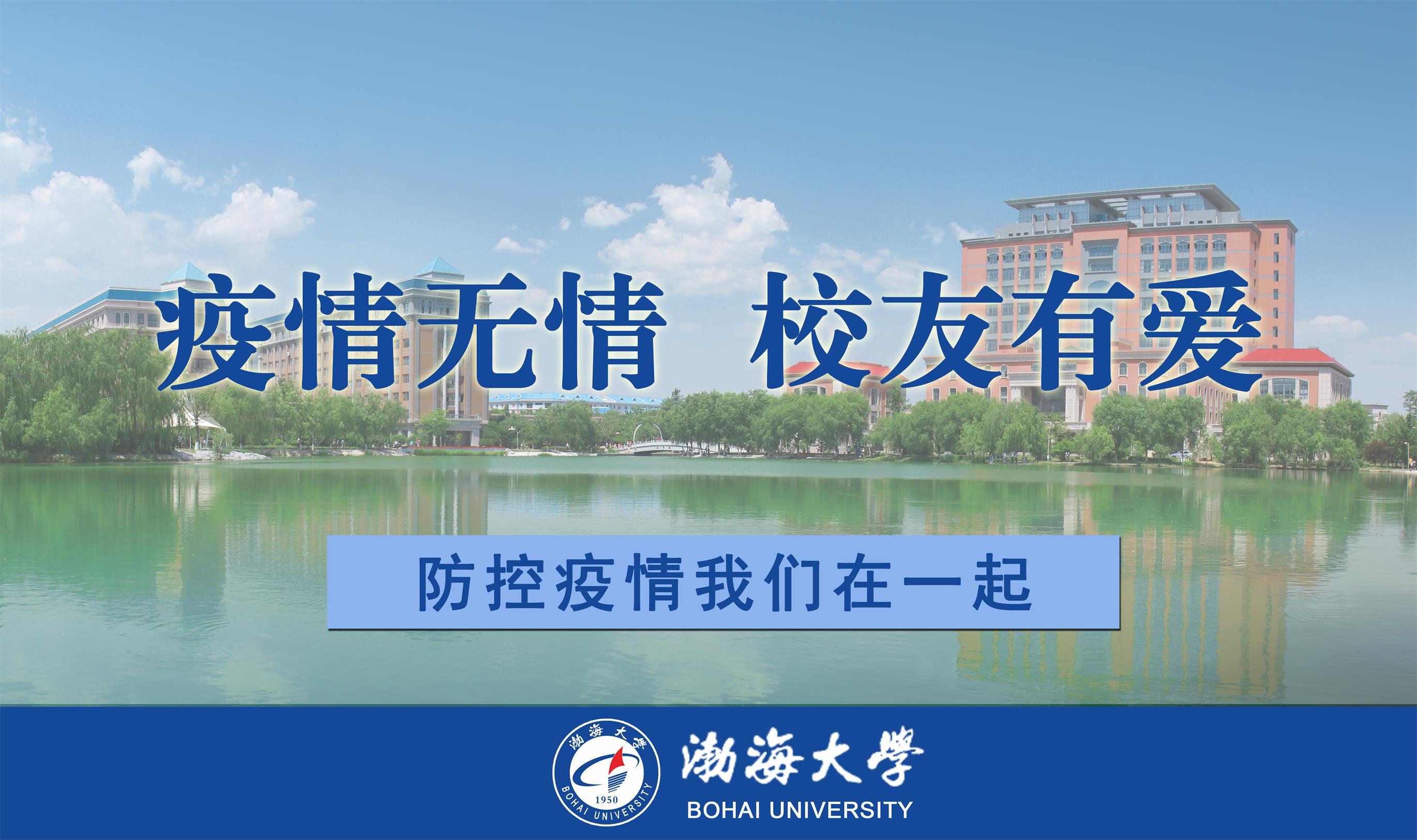 疫情23.jpg