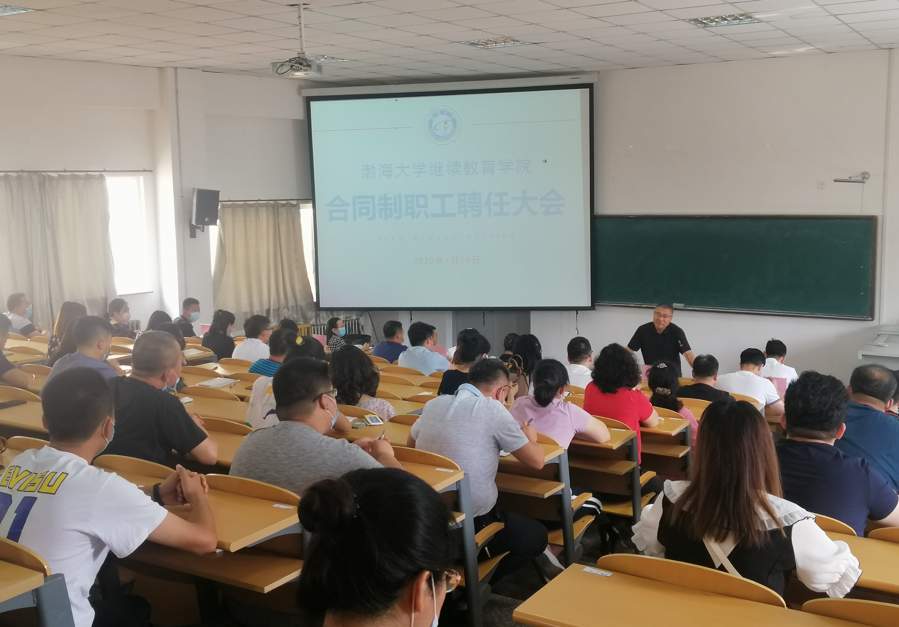 微信图片_20200715100735_看图王.jpg