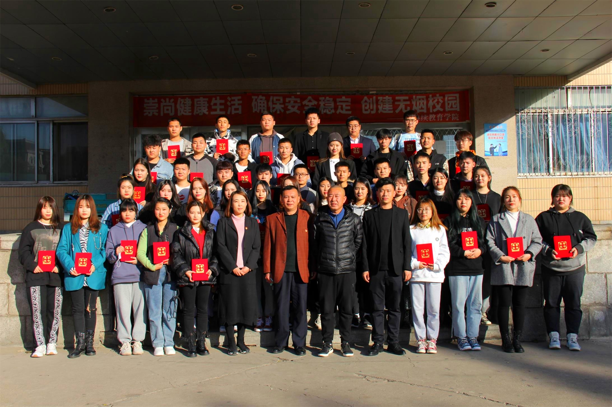微信图片_20201102095955.jpg