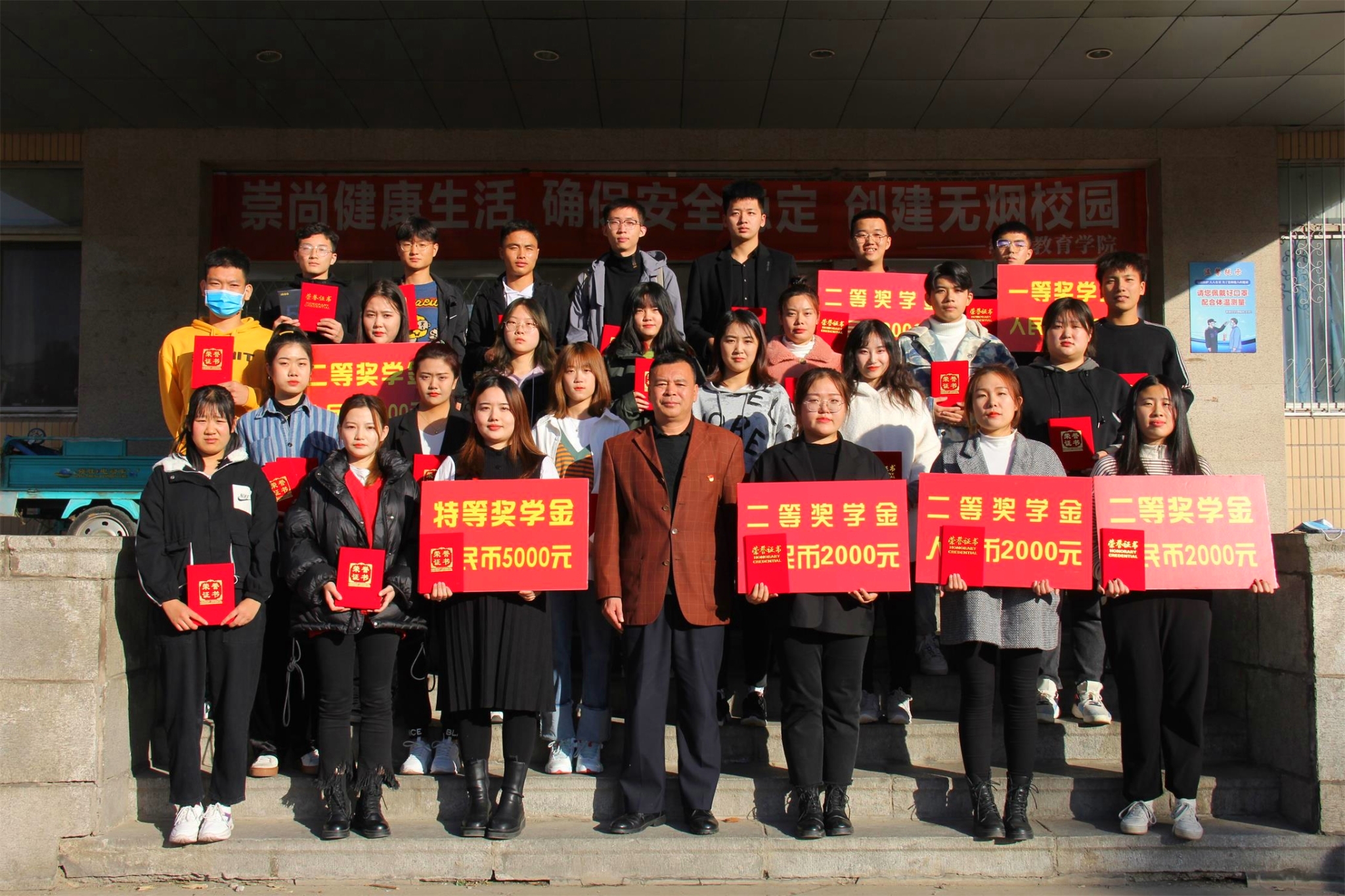 微信图片_20201102100021.jpg