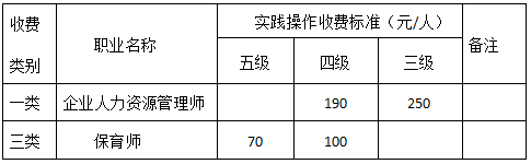 微信图片_20220427170705.png